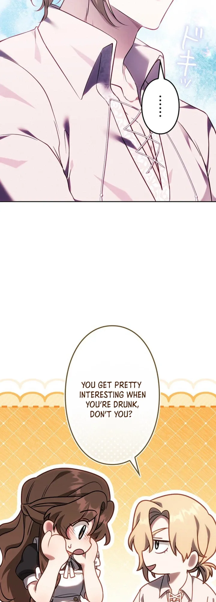 One Day, the Male Lead Fell Into My Life Chapter 12 page 21 - 