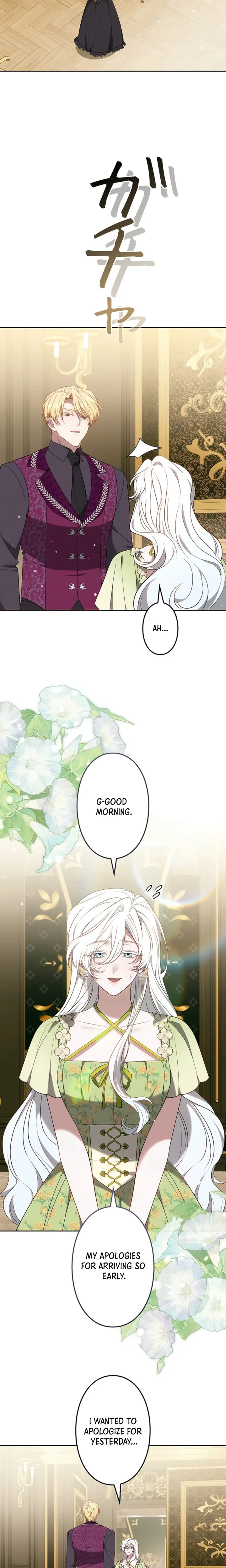 One Day, the Male Lead Fell Into My Life Chapter 12 page 32 - 