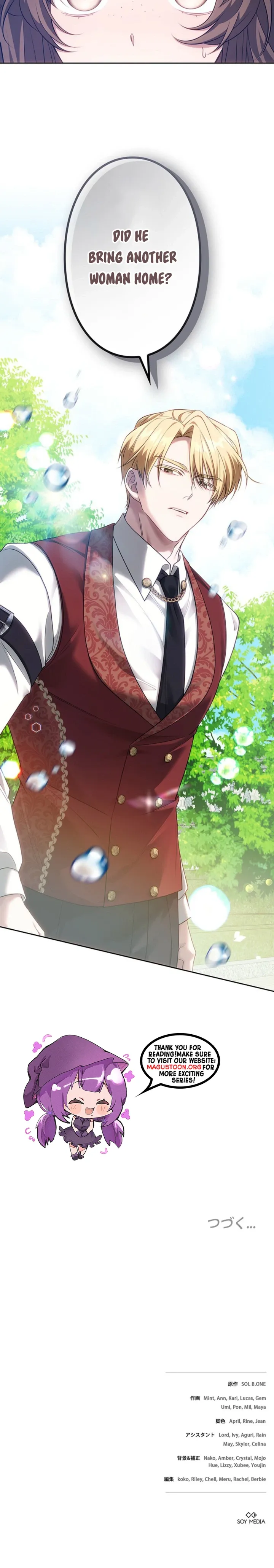 One Day, the Male Lead Fell Into My Life Chapter 12 page 41 - 