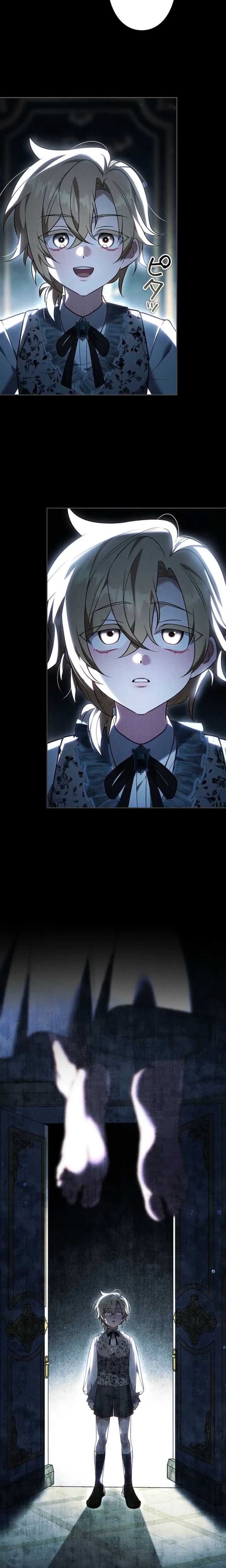 One Day, the Male Lead Fell Into My Life Chapter 12 page 8 - 