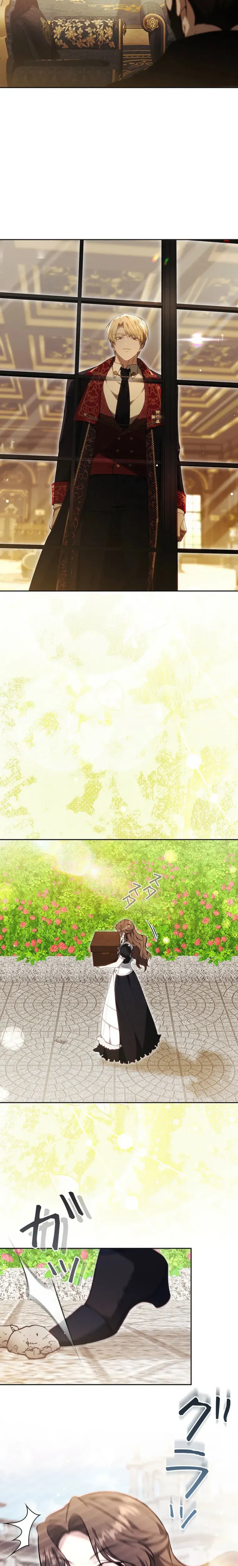 One Day, the Male Lead Fell Into My Life Chapter 13 page 32 - 