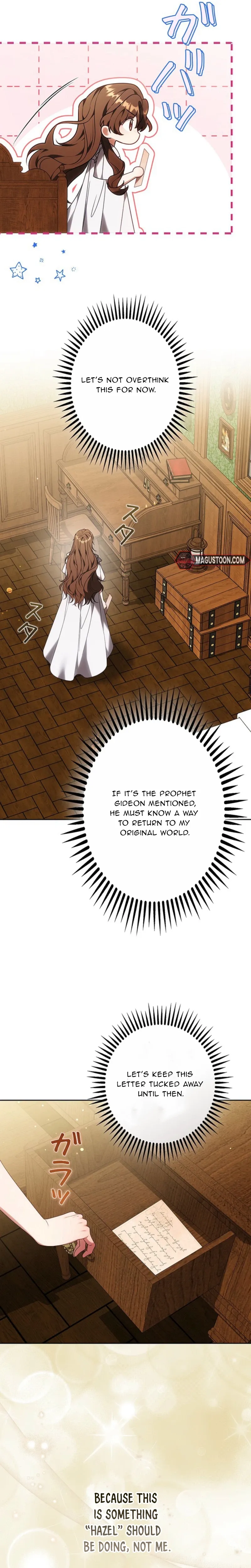 One Day, the Male Lead Fell Into My Life Chapter 14 page 5 - 