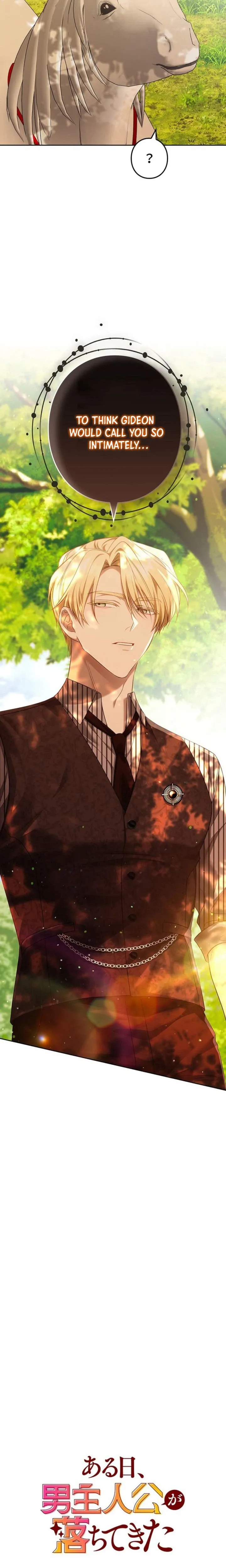 One Day, the Male Lead Fell Into My Life Chapter 15 page 11 - 