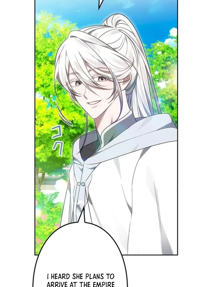 One Day, the Male Lead Fell Into My Life Chapter 15 page 24 - 