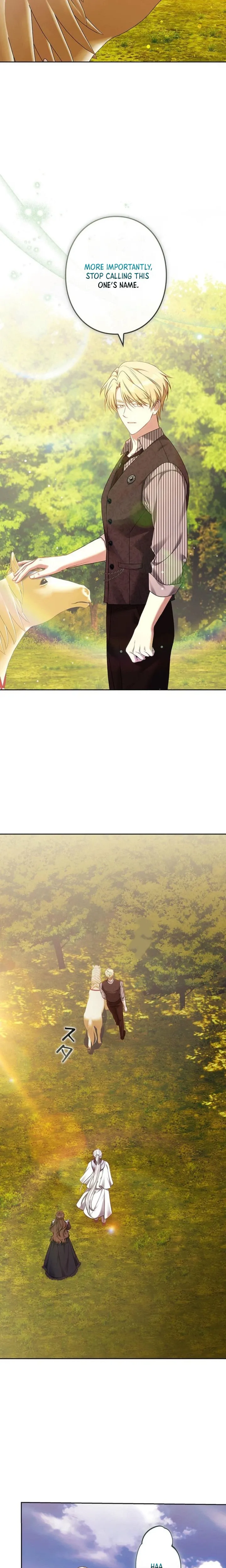 One Day, the Male Lead Fell Into My Life Chapter 15 page 9 - 