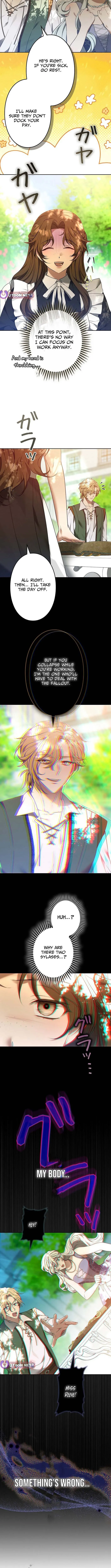 One Day, the Male Lead Fell Into My Life Chapter 16 page 14 - 