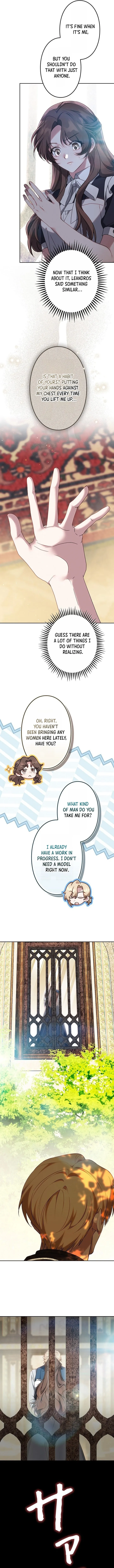 One Day, the Male Lead Fell Into My Life Chapter 17 page 13 - 