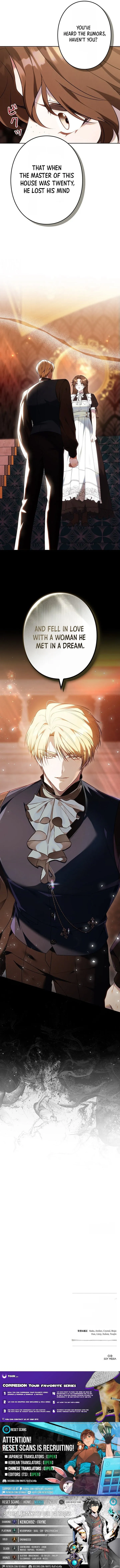 One Day, the Male Lead Fell Into My Life Chapter 18 page 16 - 