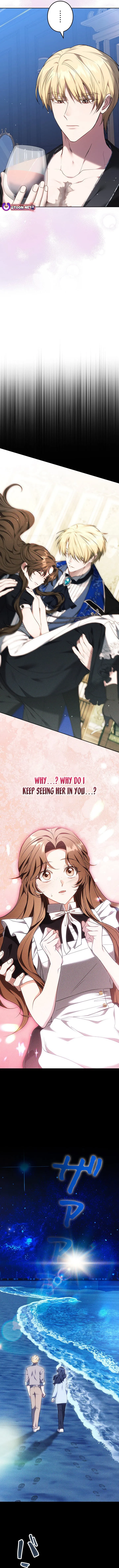 One Day, the Male Lead Fell Into My Life Chapter 19 page 4 - 
