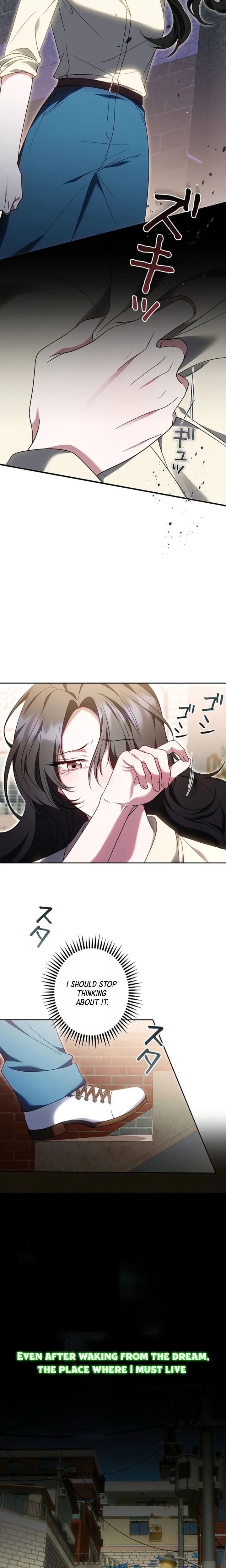 One Day, the Male Lead Fell Into My Life Chapter 3 page 38 - 