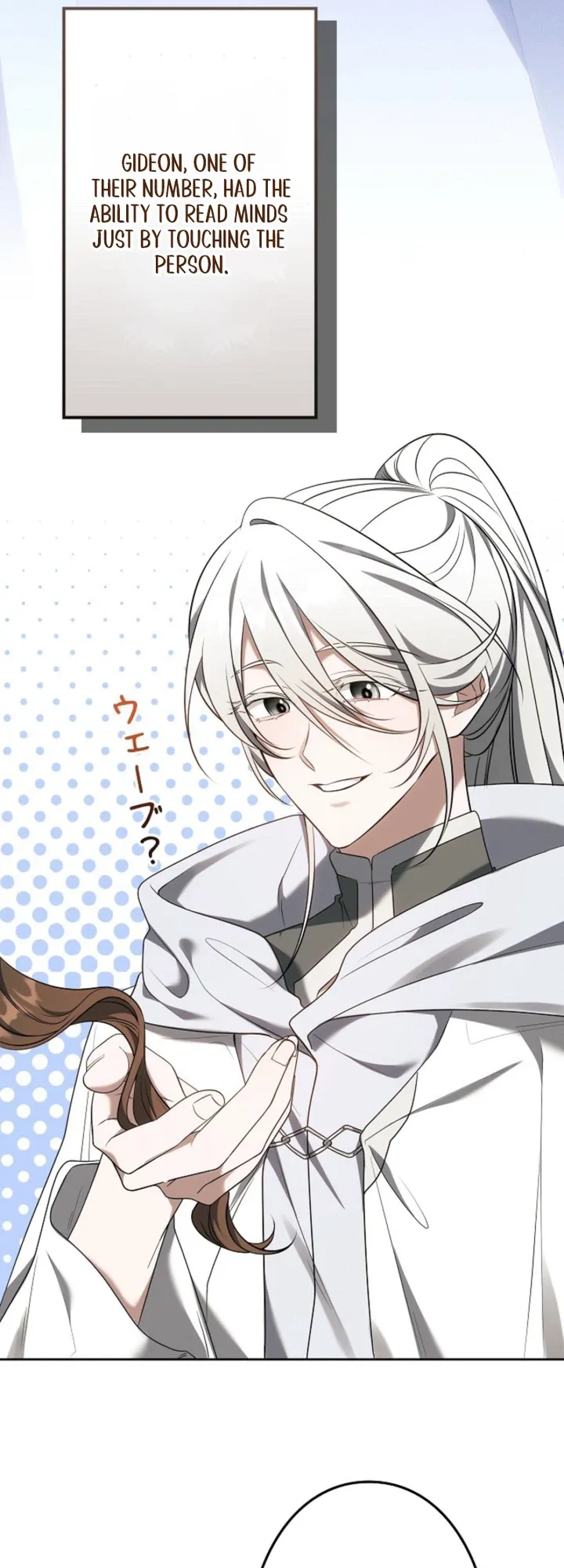 One Day, the Male Lead Fell Into My Life Chapter 5 page 6 - 