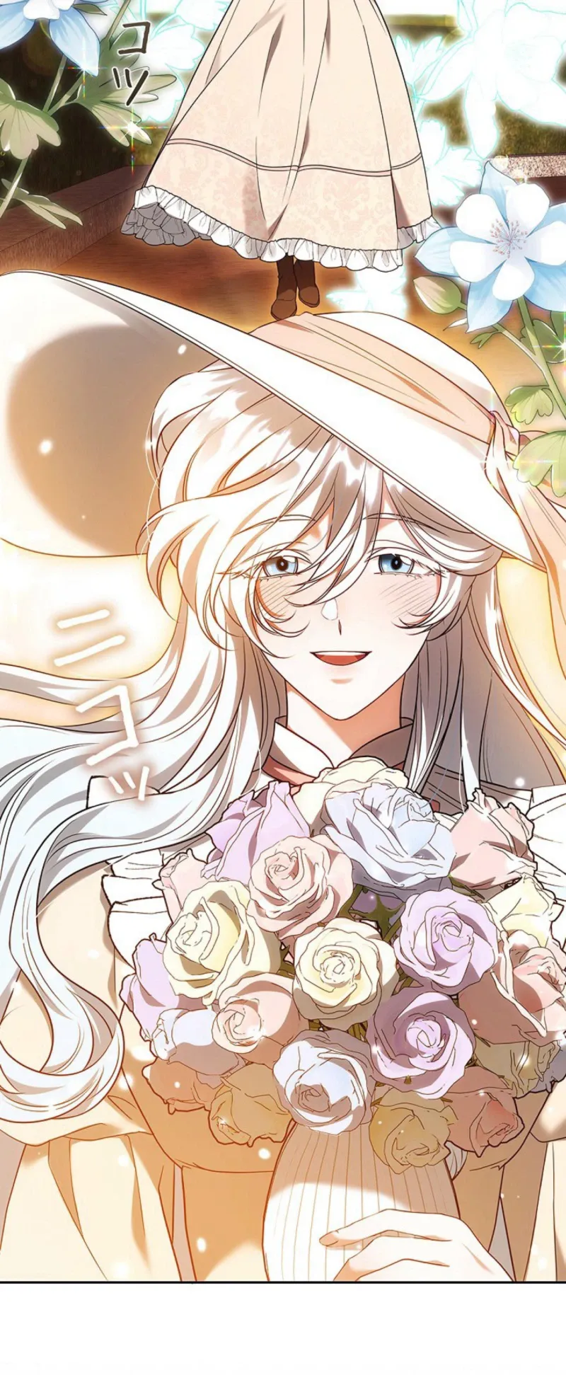 One Day, the Male Lead Fell Into My Life Chapter 8 page 3 - 