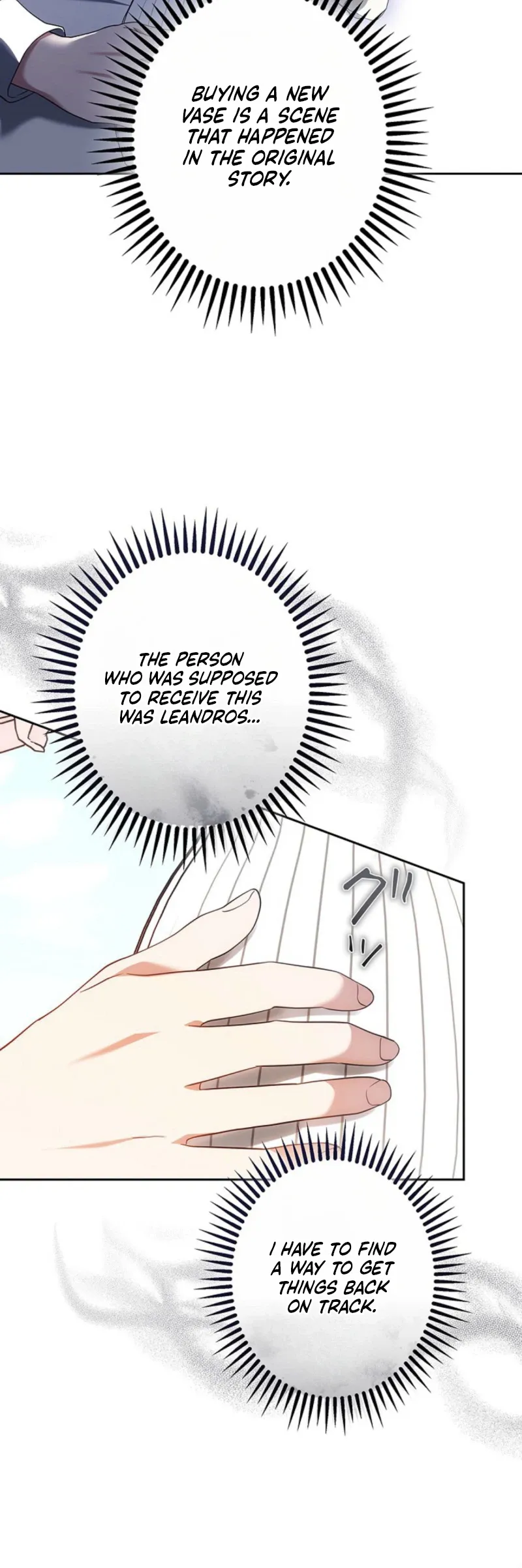 One Day, the Male Lead Fell Into My Life Chapter 8 page 6 - 
