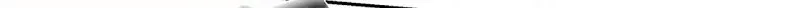 One Day, the Male Lead Fell Into Our House Chapter 1 page 33 - 