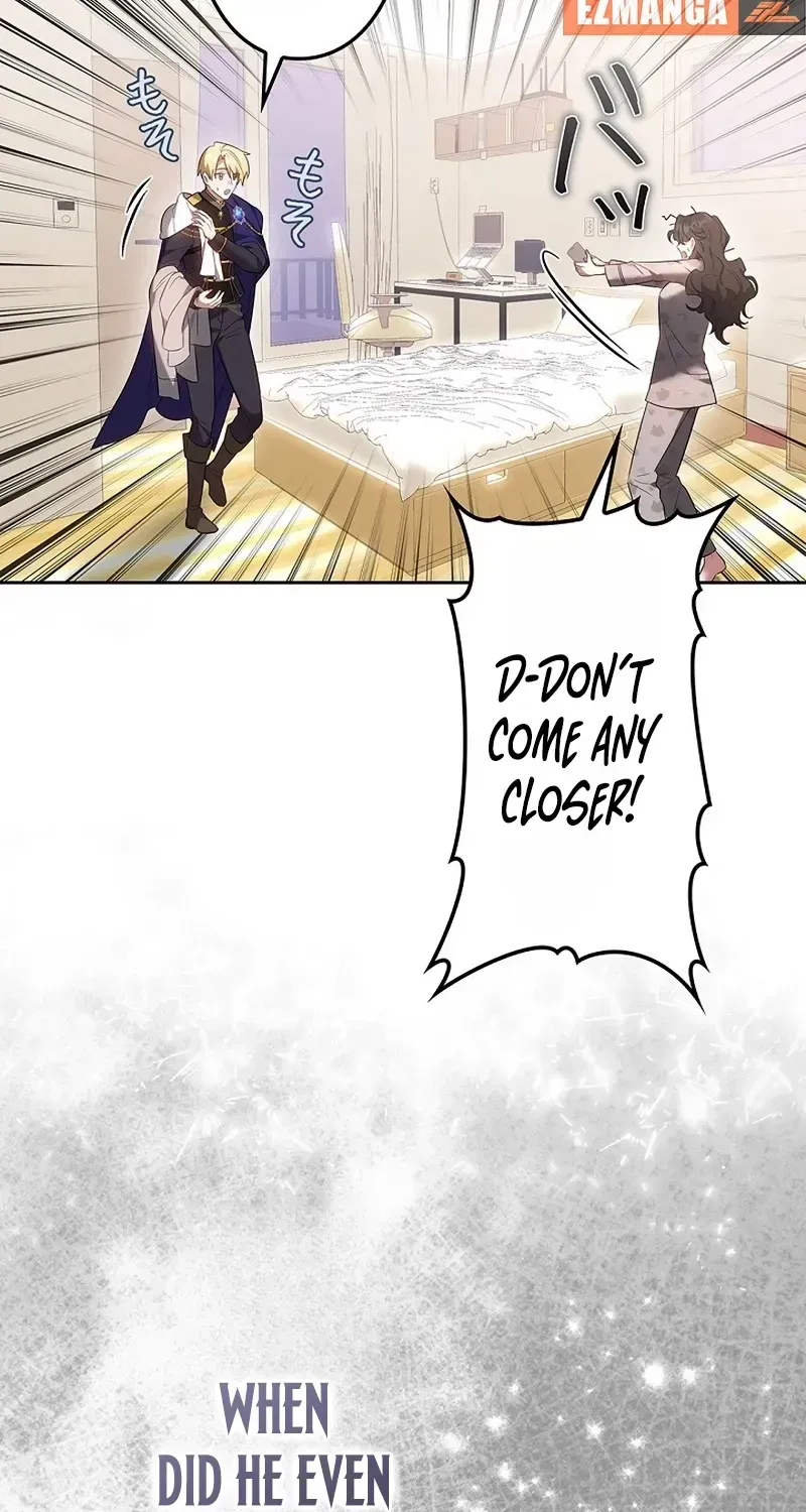 One Day, the Male Lead Fell Into Our House Chapter 1 page 38 - 