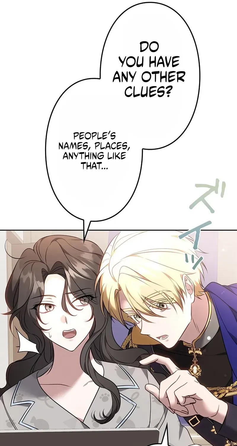 One Day, the Male Lead Fell Into Our House Chapter 1 page 99 - 