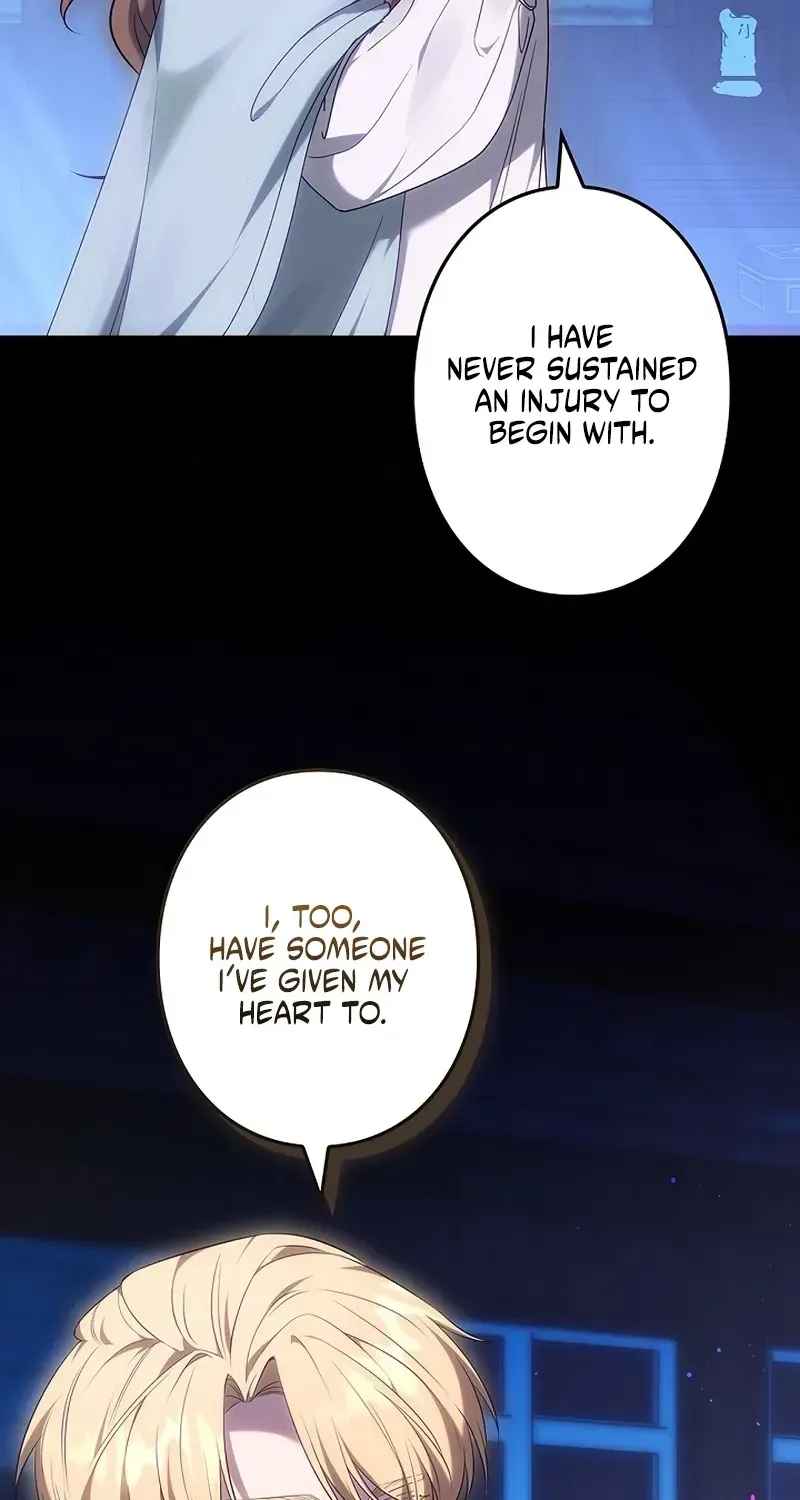 One Day, the Male Lead Fell Into Our House Chapter 10 page 13 - 