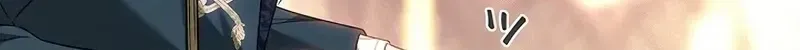 One Day, the Male Lead Fell Into Our House Chapter 10 page 142 - 