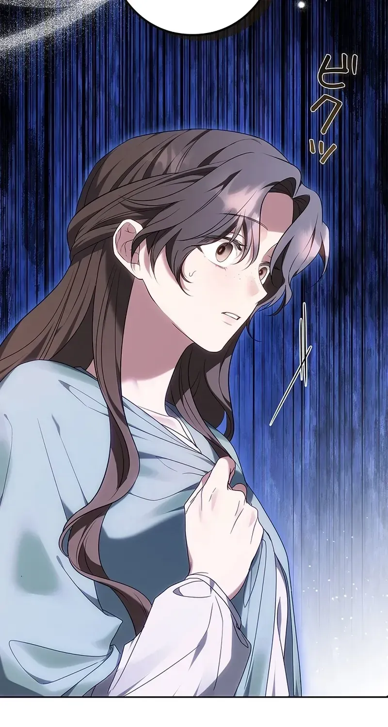 One Day, the Male Lead Fell Into Our House Chapter 10 page 17 - 