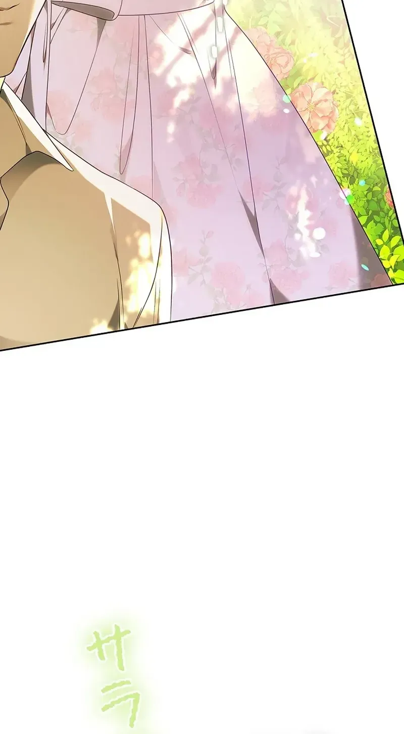 One Day, the Male Lead Fell Into Our House Chapter 10 page 57 - 
