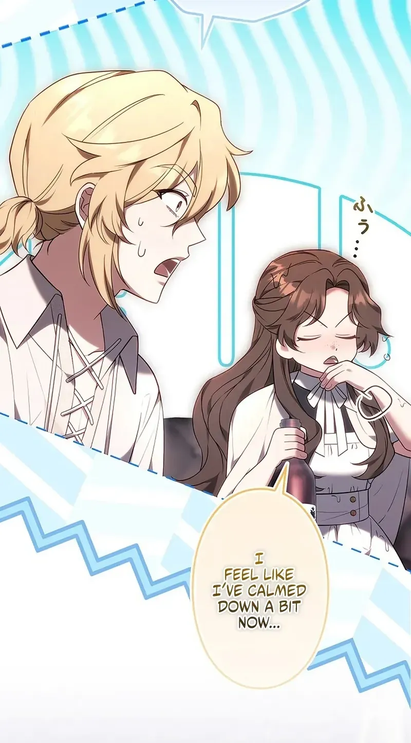 One Day, the Male Lead Fell Into Our House Chapter 11 page 152 - 