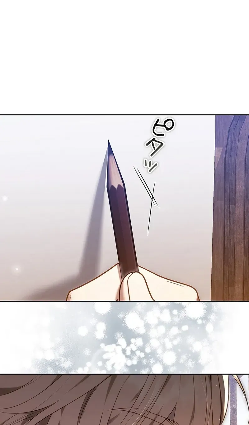 One Day, the Male Lead Fell Into Our House Chapter 11 page 176 - 