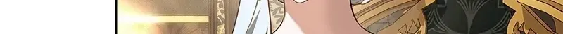 One Day, the Male Lead Fell Into Our House Chapter 11 page 6 - 