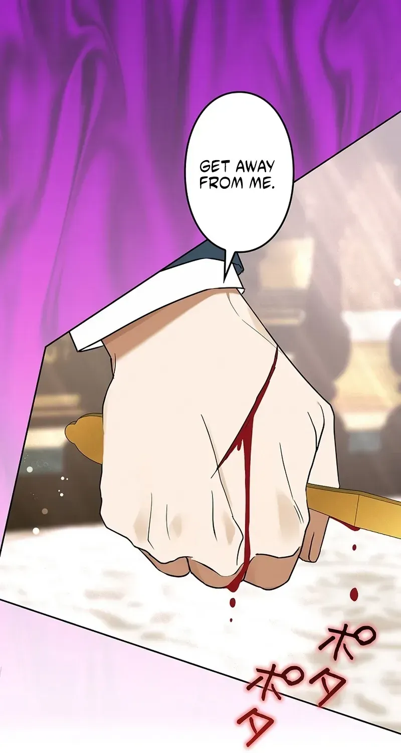 One Day, the Male Lead Fell Into Our House Chapter 11 page 63 - 