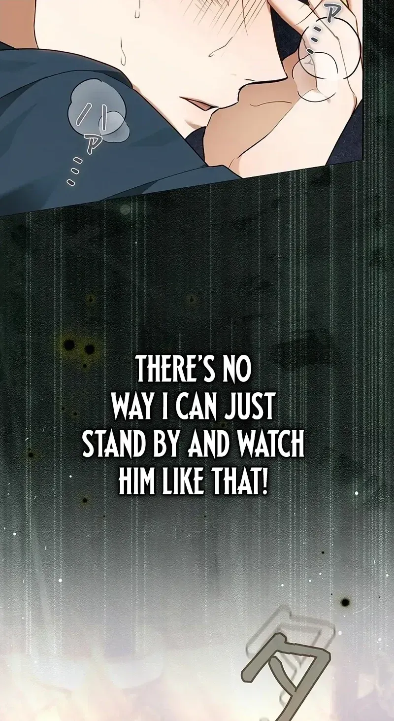 One Day, the Male Lead Fell Into Our House Chapter 11 page 77 - 