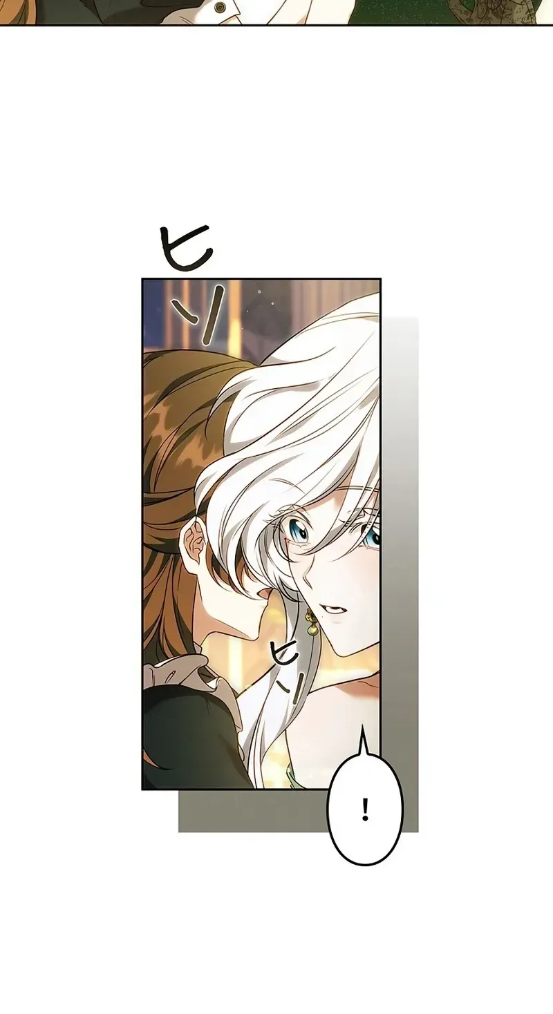 One Day, the Male Lead Fell Into Our House Chapter 11 page 86 - 