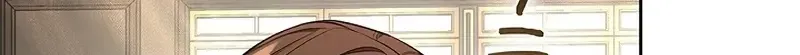 One Day, the Male Lead Fell Into Our House Chapter 12 page 160 - 