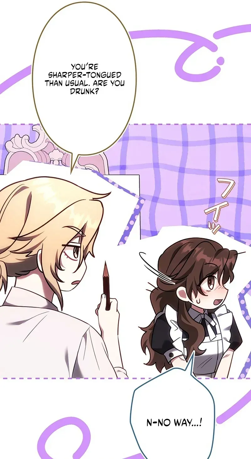 One Day, the Male Lead Fell Into Our House Chapter 12 page 17 - 