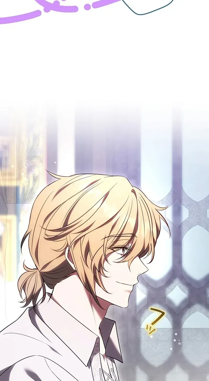One Day, the Male Lead Fell Into Our House Chapter 12 page 18 - 