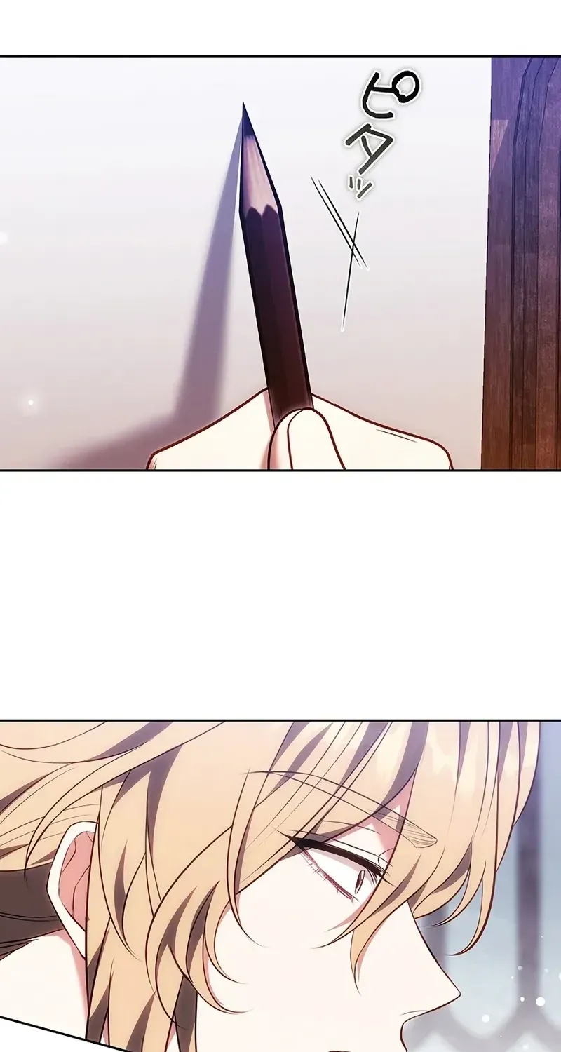 One Day, the Male Lead Fell Into Our House Chapter 12 page 3 - 