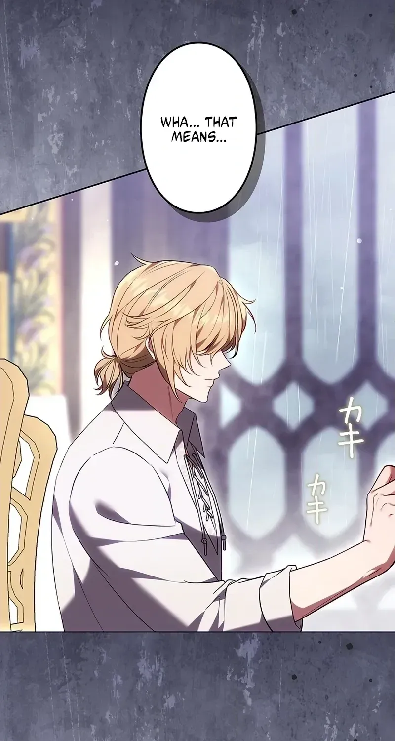 One Day, the Male Lead Fell Into Our House Chapter 12 page 32 - 
