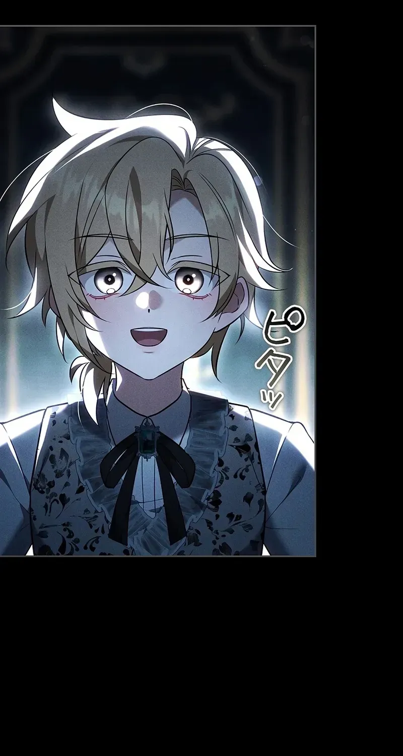 One Day, the Male Lead Fell Into Our House Chapter 12 page 38 - 