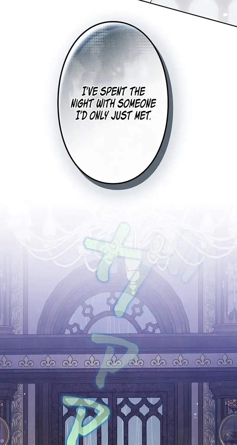 One Day, the Male Lead Fell Into Our House Chapter 12 page 5 - 