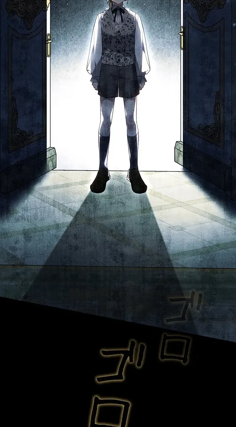 One Day, the Male Lead Fell Into Our House Chapter 12 page 42 - 