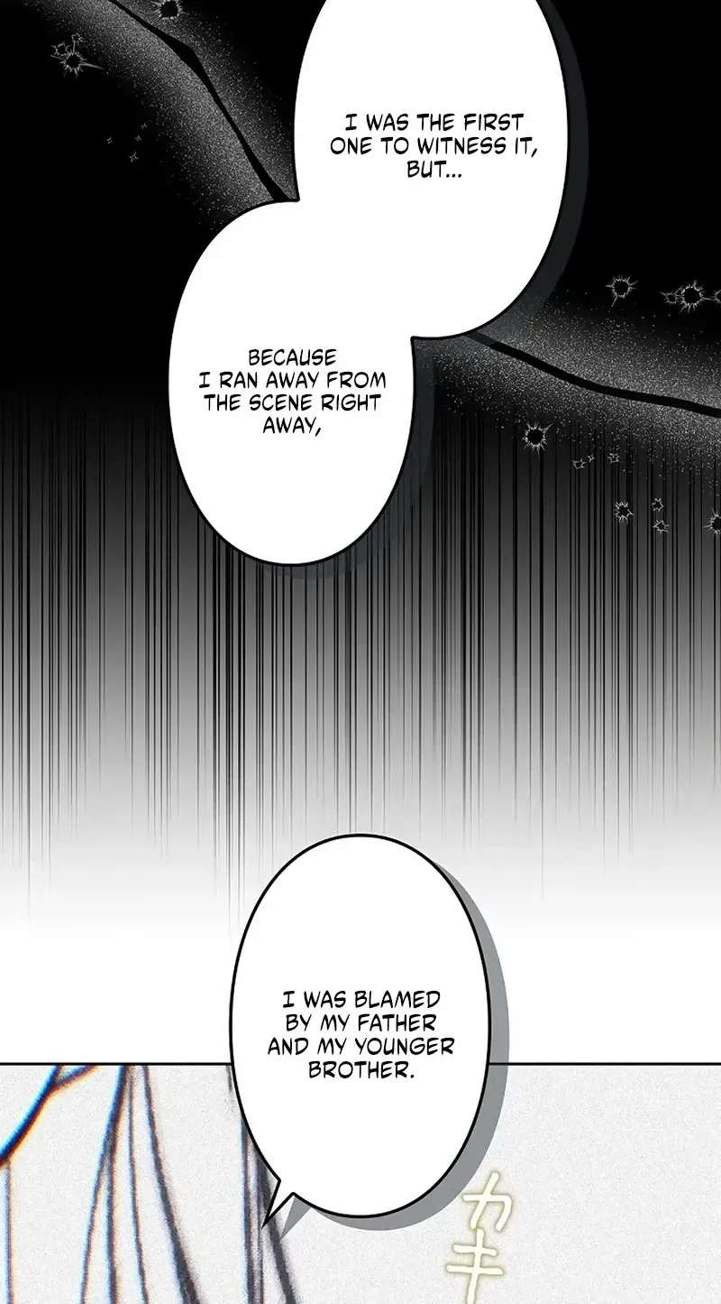 One Day, the Male Lead Fell Into Our House Chapter 12 page 46 - 