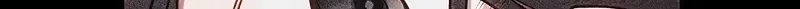 One Day, the Male Lead Fell Into Our House Chapter 12 page 52 - 