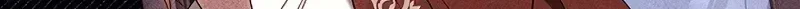 One Day, the Male Lead Fell Into Our House Chapter 12 page 58 - 