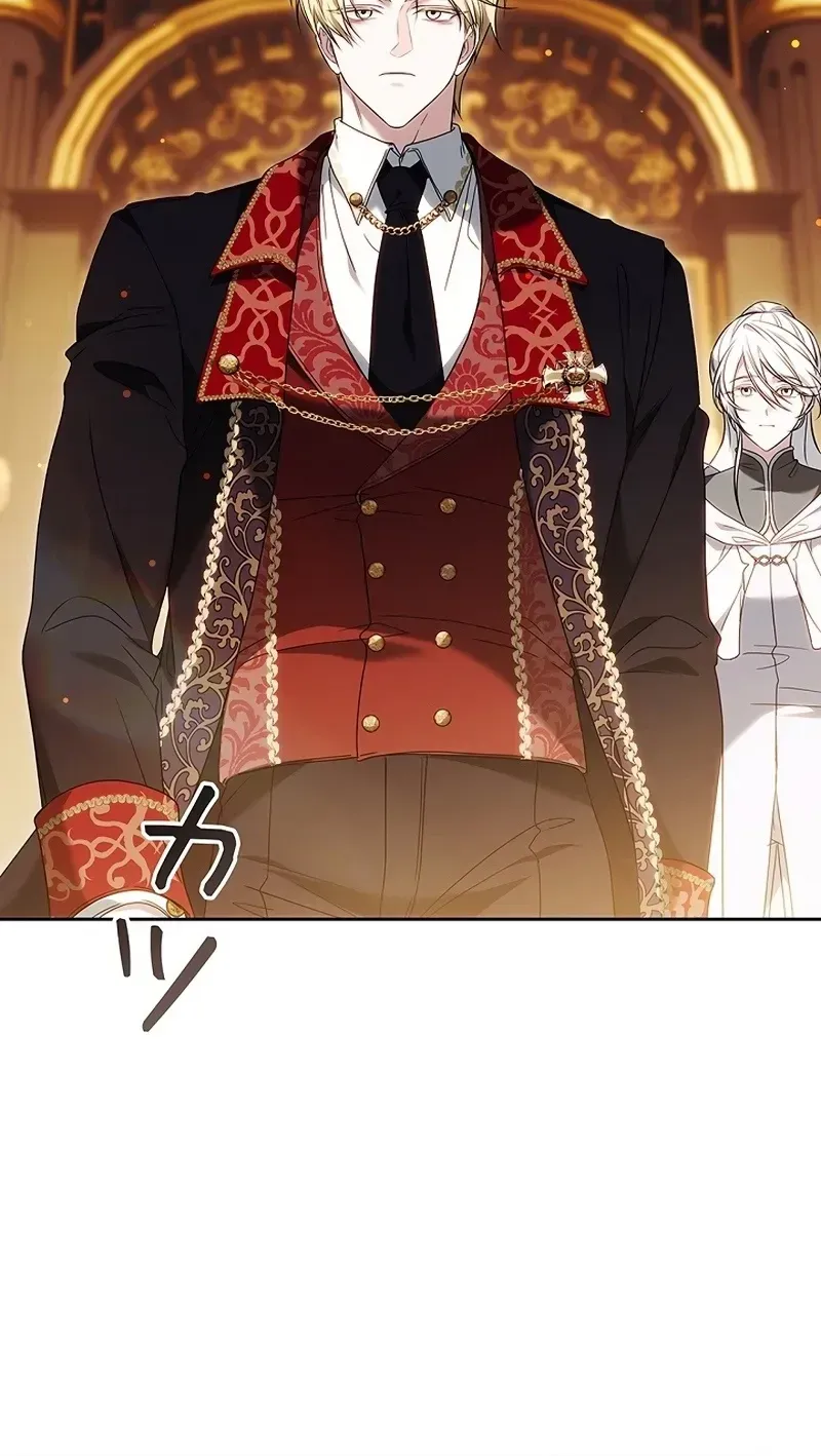 One Day, the Male Lead Fell Into Our House Chapter 13 page 120 - 