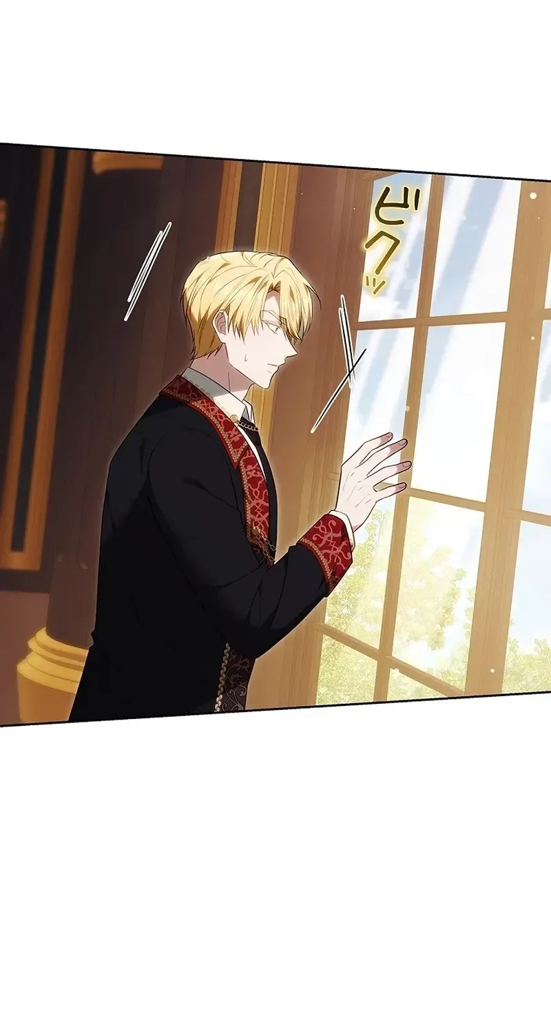 One Day, the Male Lead Fell Into Our House Chapter 13 page 156 - 