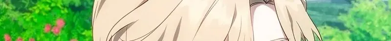 One Day, the Male Lead Fell Into Our House Chapter 13 page 17 - 