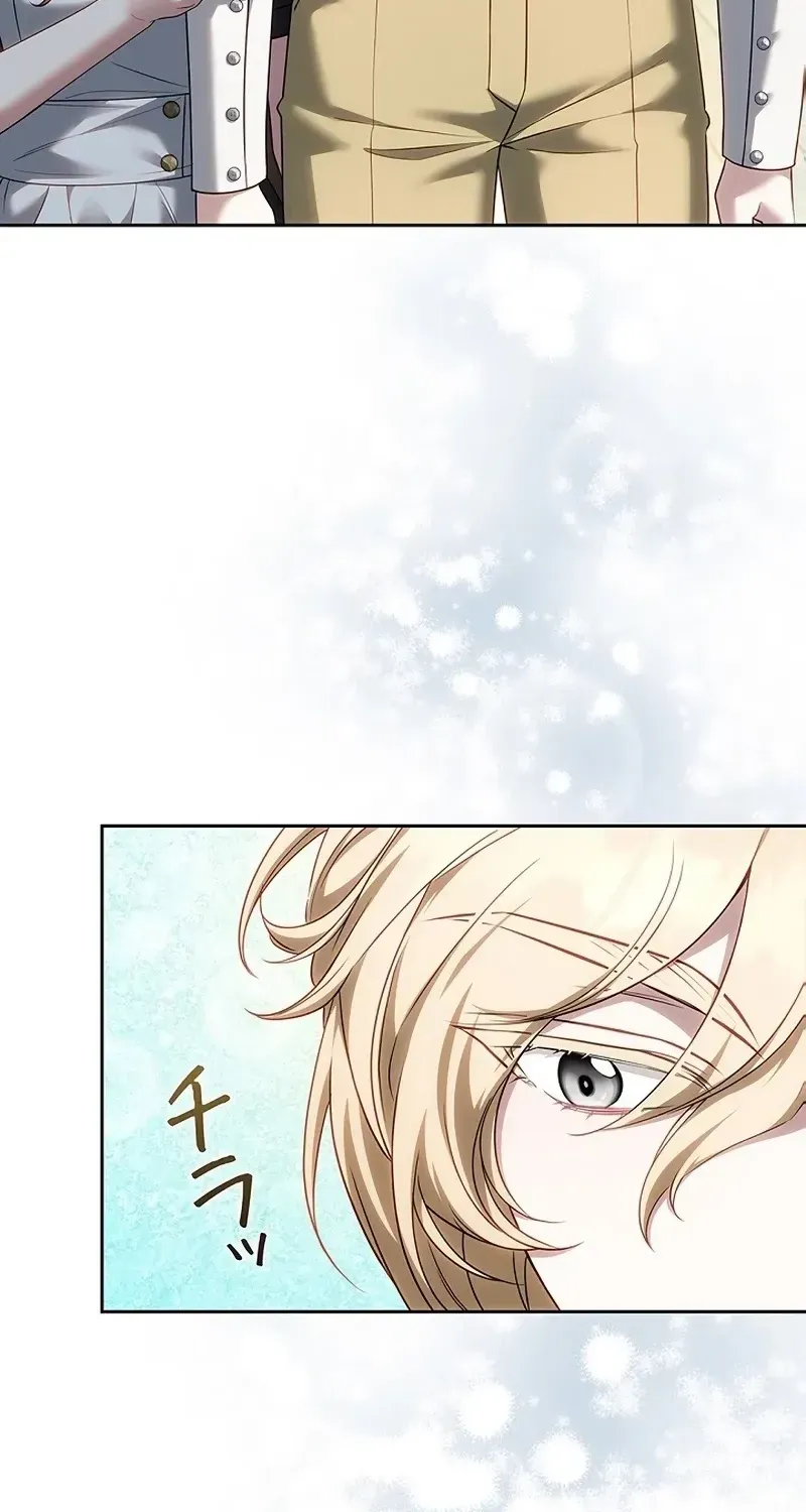 One Day, the Male Lead Fell Into Our House Chapter 13 page 22 - 