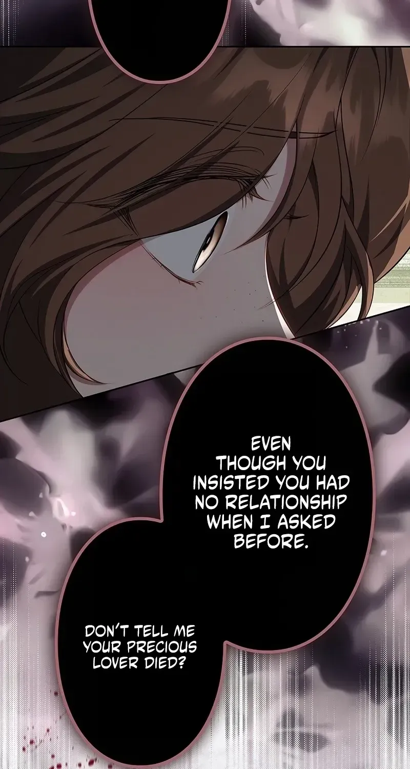 One Day, the Male Lead Fell Into Our House Chapter 13 page 34 - 