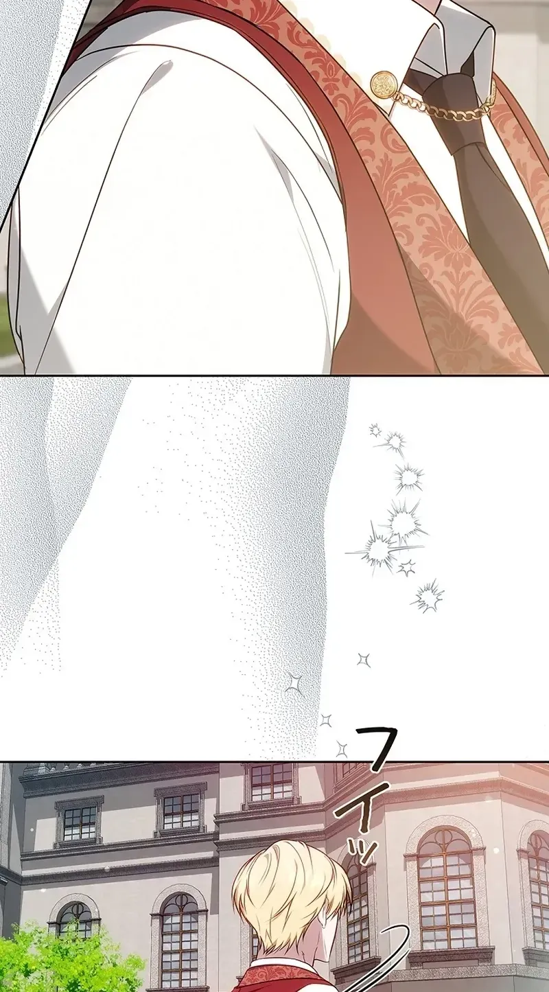 One Day, the Male Lead Fell Into Our House Chapter 13 page 74 - 