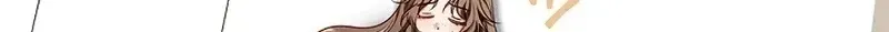 One Day, the Male Lead Fell Into Our House Chapter 14 page 12 - 