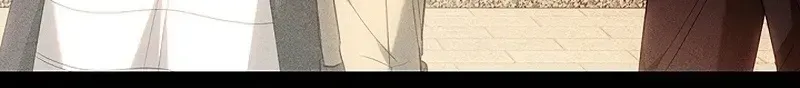One Day, the Male Lead Fell Into Our House Chapter 14 page 114 - 