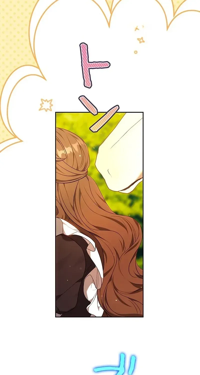 One Day, the Male Lead Fell Into Our House Chapter 14 page 121 - 